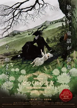 五月亭亭激情五月