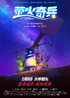 伊人久久大香线蕉综合7