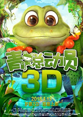 失禁おもらし网站漏尿