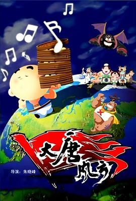 国产一在线