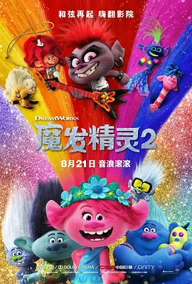 成人动漫视频