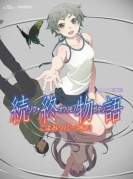 亚洲人视频在线观看