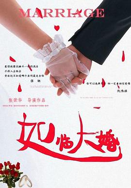 菠萝菠萝蜜影院看高清8