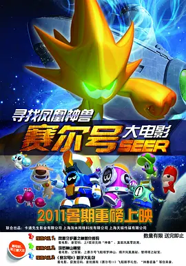 91精品国产丝袜高跟鞋
