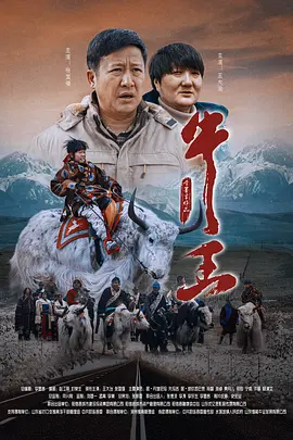 j8又粗又硬又大又爽又长视频