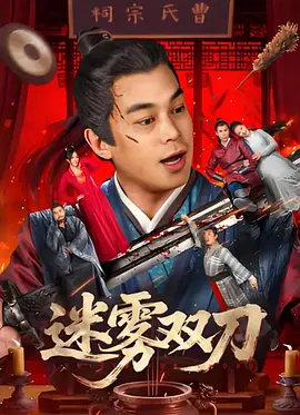 日韩精品系列