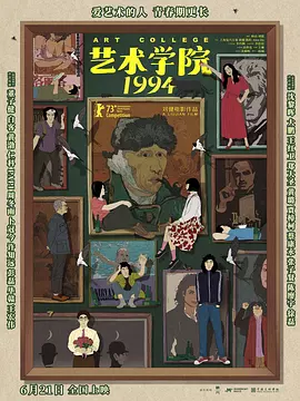 深夜福利在线视频