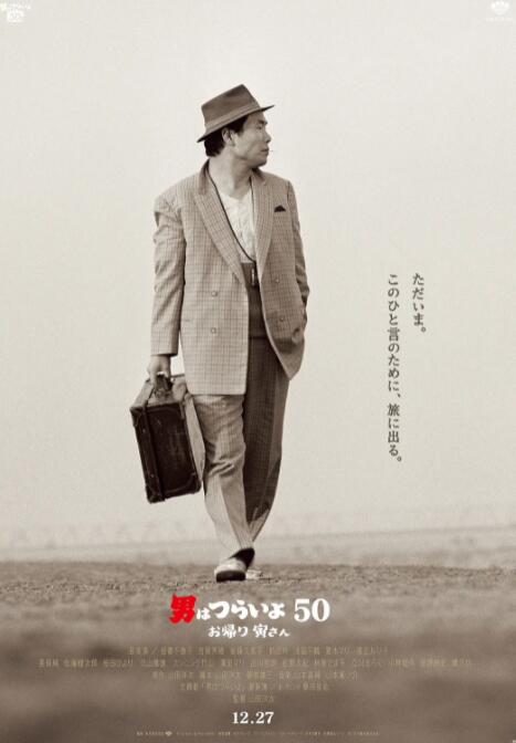 国产精品99久久久久久董美香