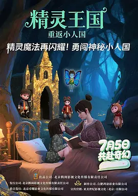一本色道久久综合一区
