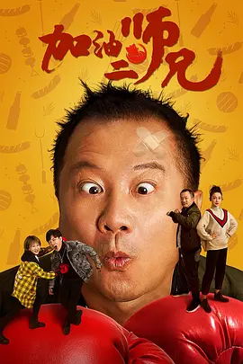 经典传奇爱奇艺