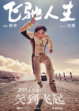 久久婷婷五月综合色丁香