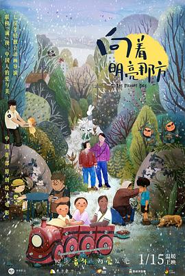 亚洲综合成人在线