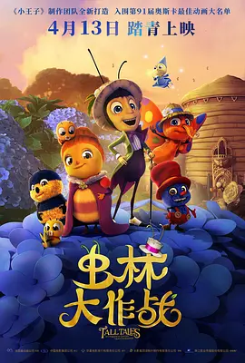 国产精品12