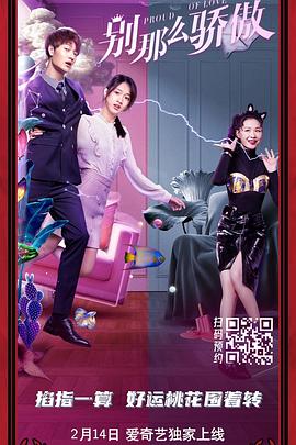 亚洲欧美在线一区
