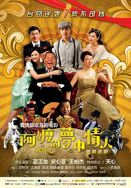 久草在线成人