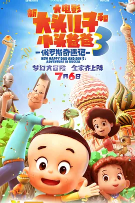 91午夜电影