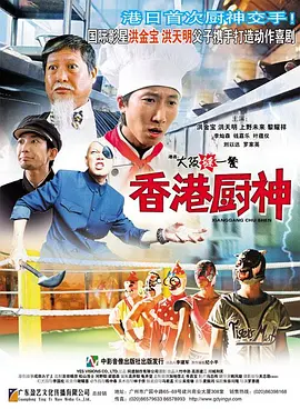 玖玖爱国产