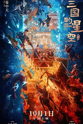 张筱雨裸体汤芳裸体