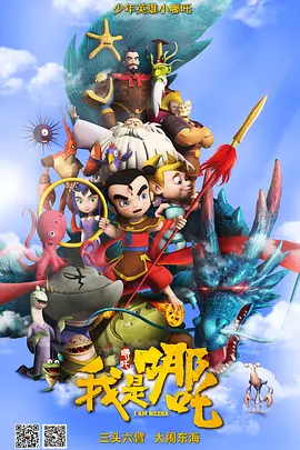 亚洲国产精品线在线观看