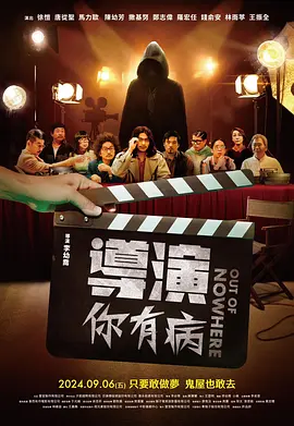 日本乱码高清不卡字幕