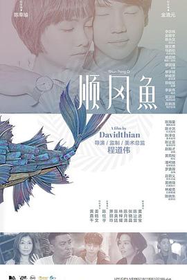交换：朋友的妻子2