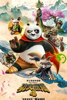 阳光下的男女