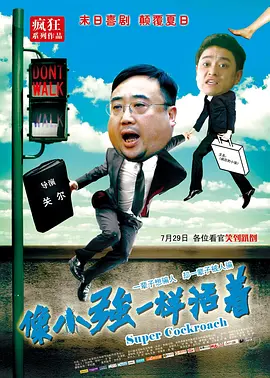 国产高清免费视频