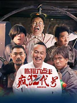日韩在线视频二区