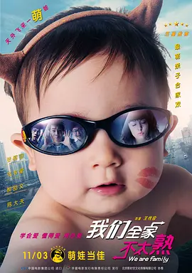 百姓阁