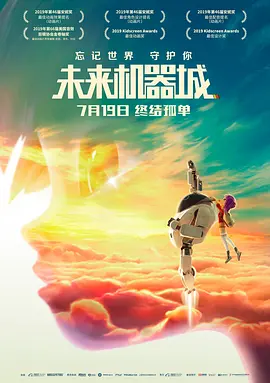 中文字幕成人一区