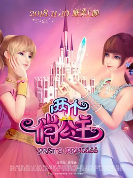 亚洲福利片