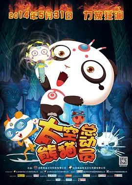 国产美女a做受大片免费