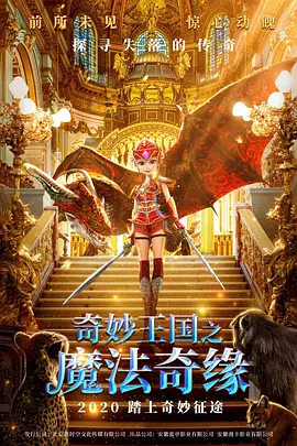含羞草实验研究所入口免费网站直接进入