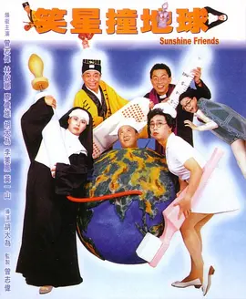 色噜噜色噜噜天天拍一拍