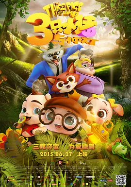 www.国产福利