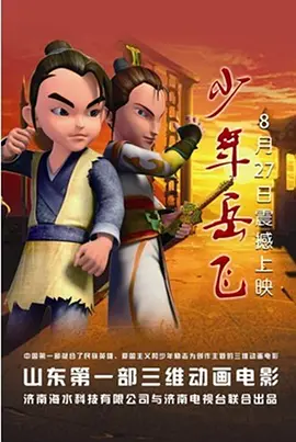 福利在线网站