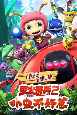 亚洲视频精品在线观看