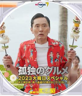 1024手机看片国产