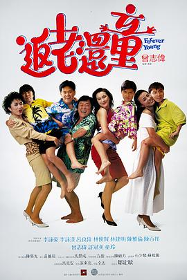 葫芦娃视频免费下载官网
