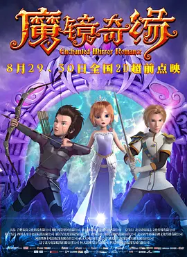国产成人狂喷潮在线观看2345