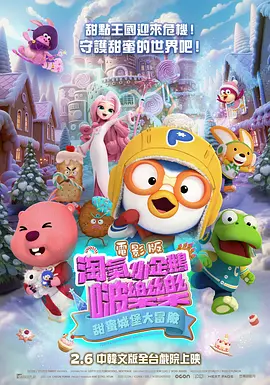 色婷婷亚洲综合五月