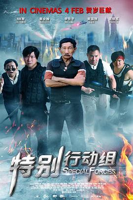 六月丁香在线观看