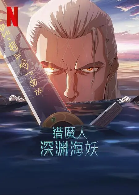 缅北打屁股