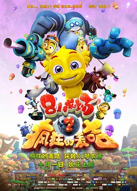 四虎影院永久地址