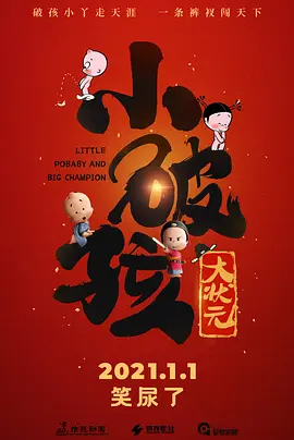中文字幕av解说
