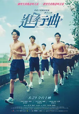 a天堂视频