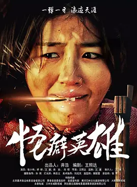 残忍刑房调教虐女小说
