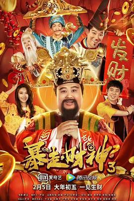 美容冠的秘密