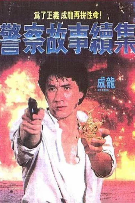 蜜臀av国内精品久久久