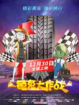青青干视频
